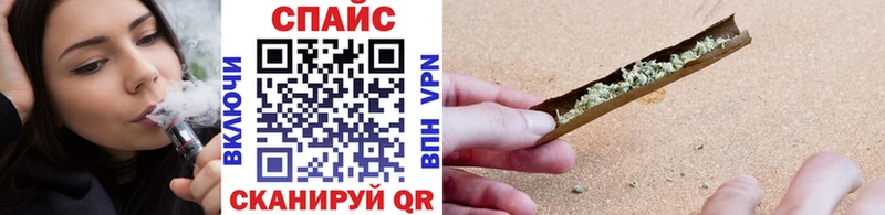 закладки  мега ссылка  БУТИРАТ буратино  Южно-Сухокумск 