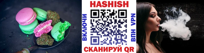 Еда ТГК конопля  блэк спрут зеркало  Южно-Сухокумск  даркнет сайт 