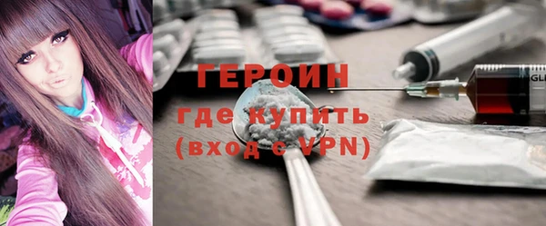каннабис Богданович