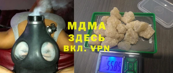 дурь Переславль-Залесский