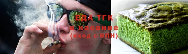 apvp Богородск