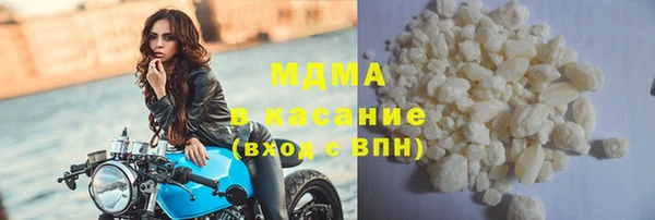 каннабис Богданович