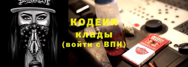 каннабис Богданович