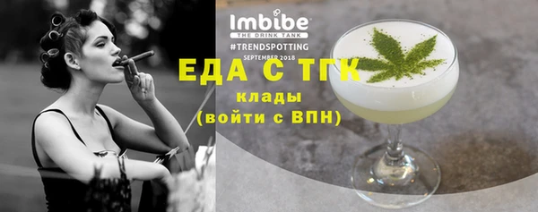 а пвп мука Пестово