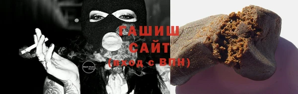каннабис Богданович