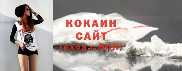 каннабис Богданович
