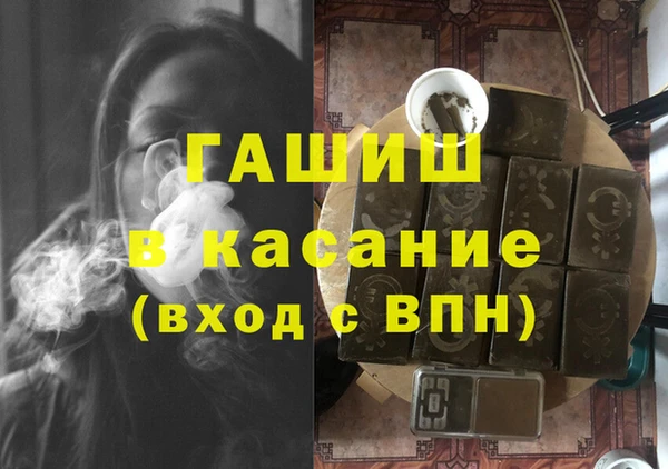 каннабис Богданович