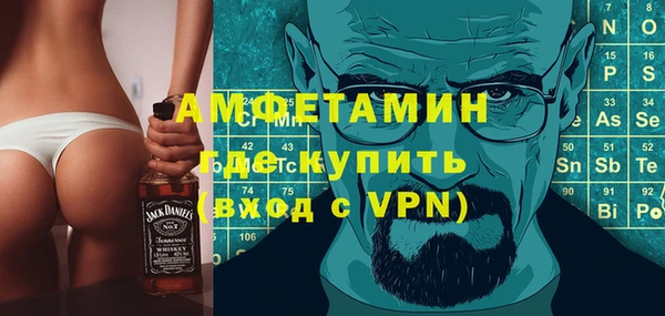 apvp Богородск