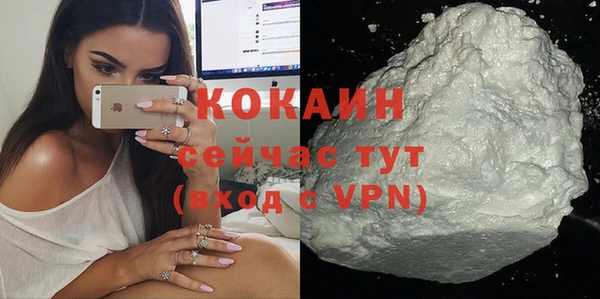 каннабис Богданович