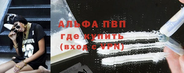 каннабис Богданович