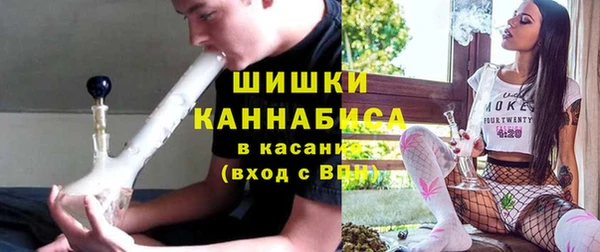 гидра Беломорск