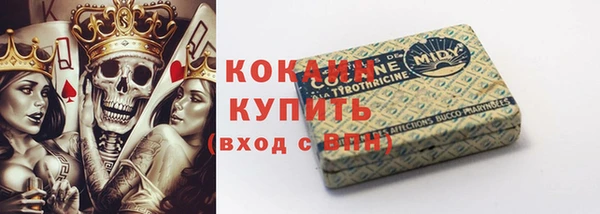 каннабис Богданович