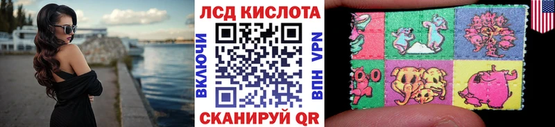 Марки N-bome 1,5мг  закладки  Южно-Сухокумск 