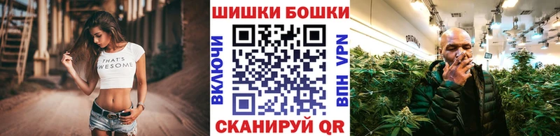 Конопля сатива  купить   hydra рабочий сайт  Южно-Сухокумск 